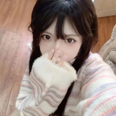 我你他她